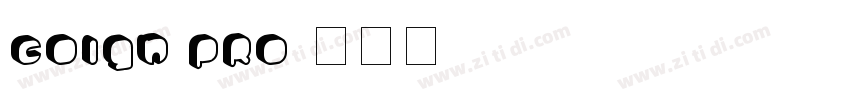 Coign Pro字体转换
